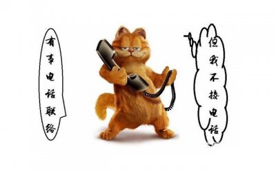 ​想你的夜情话暖心独白（想你的夜土味情话升级版）