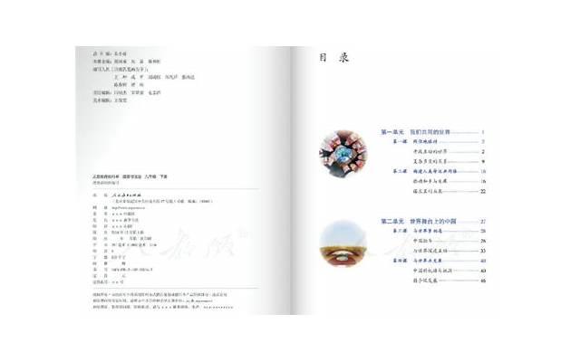 读书的好句好段摘抄大全(三年级读书好词好句摘抄大全)