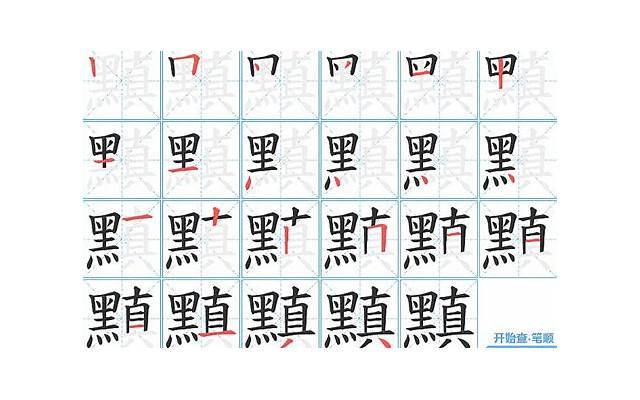 情话在美2025「爱不胜防经典情话」