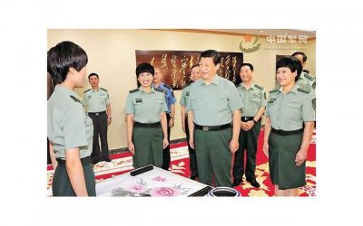 ​哄女友睡觉晚安情话[平凡的事情人生格言]
