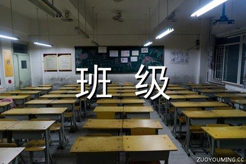 励志蜕变的句子