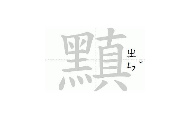 早安的肉麻情话《表白情话疯狂》