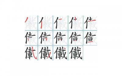 ​15字以内的表白情话(15字以内的表白情话短句)