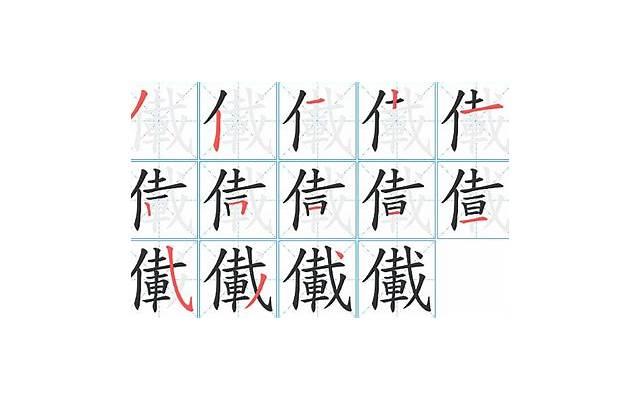 15字以内的表白情话(15字以内的表白情话短句)