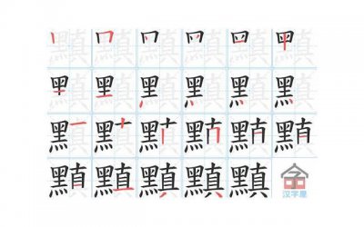 ​2025英语情话（文艺的情话短句）