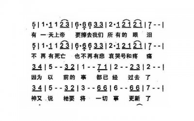 ​情话对话短句大全，一问一答的套路情话