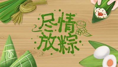 ​高考鸡汤励志语录 高考鸡汤200字(精选73句)