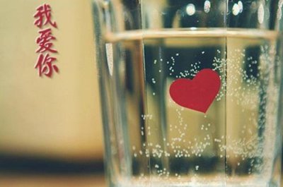 ​有关爱情的英文短语