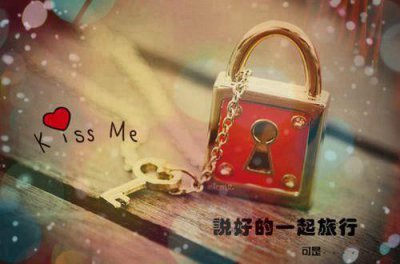 ​一句话打动人心爱情