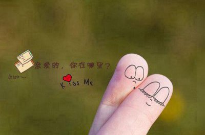 ​励志工作的句子