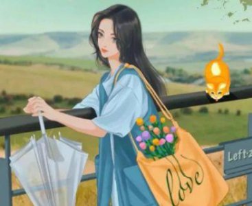 ​熬过最艰难的日子励志句子