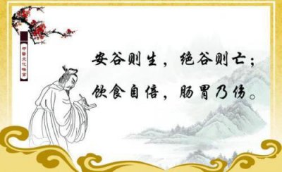 ​很叼的句子 最拽最霸气励志的句子(65句)