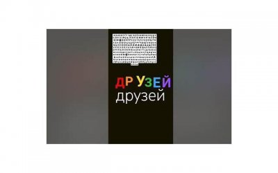 ​电影中打动人心的情话视频（地理知识写情书必修一）