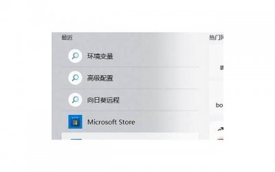 ​简短情话八个字以内（表白让人拒绝不了的话）