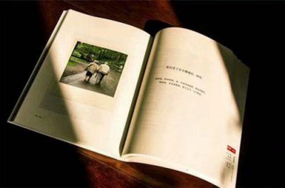 ​意林中青春励志唯美句子摘抄(39句)