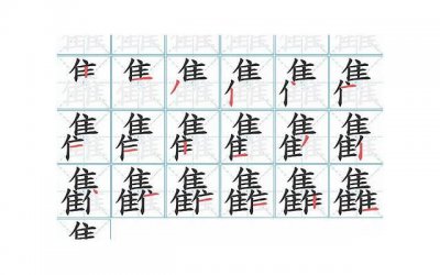 ​几个字的表白情话（精选25条字表的情话微微甜）