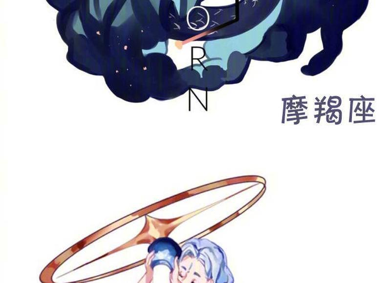 《土味情话出自哪个动画片》精选25句