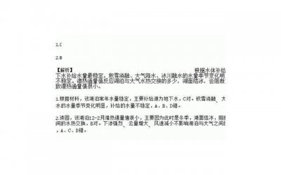 ​很撩很暖的表白情话 一段简短而深情的告白