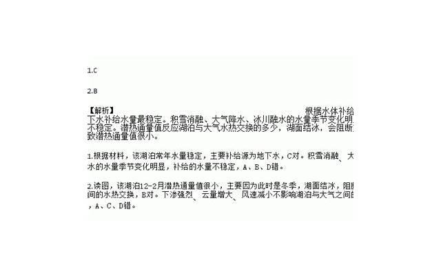 很撩很暖的表白情话 一段简短而深情的告白