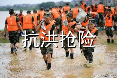 ​激励自己励志英语句子推荐54句