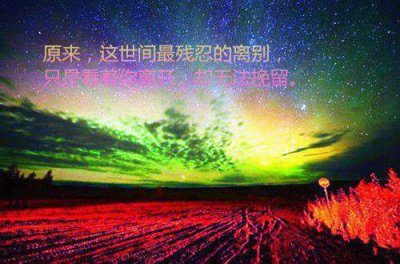 ​qq爱情符号性签名69句