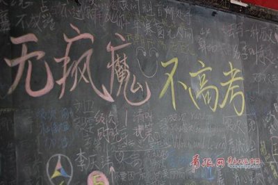 ​关于17岁的励志短句(16句)