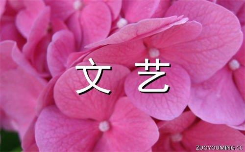 表白句子集锦50条