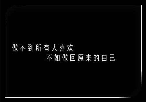 写雪景的优美句子20句