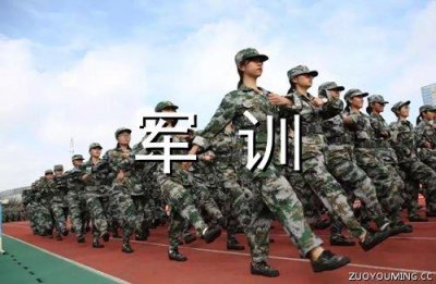 ​早安心语正能量的语句