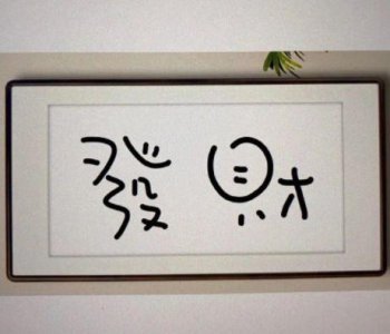 ​每日晨语美句正能量语录摘抄29句