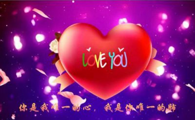 ​鼓励人的句子正能量