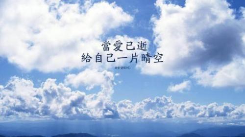 不抱怨正能量的句子
