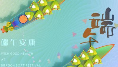 ​既暖心又撩人的早安 一句简单干净的早安语精选81句