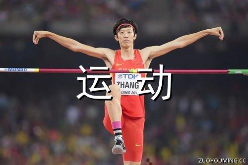 通用爱情哲理语句锦集96条