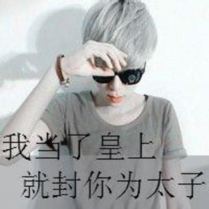 ​关于成功的励志格言