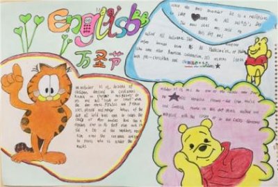 ​正能量的话励志的语句（早安正能量语录2023）