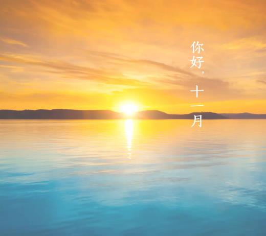 佛语心经络摘抄赏析