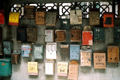 ​人心情签名120句