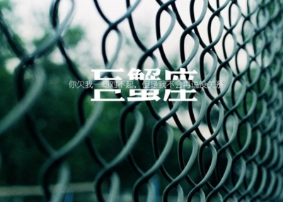 ​生活疲惫无助累的句子