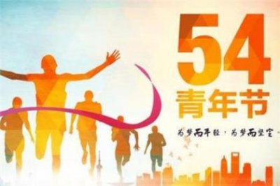 ​充满爱意的句子图片（好听的一句话爱情句子）