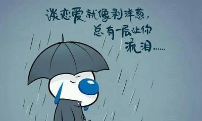 ​搞笑幽默的句子文案（笑到窒息的沙雕文案，发朋友圈必备，搞笑心情说说，很皮