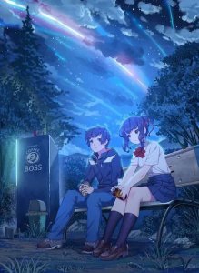 ​描写爱的句子优美短句（关于爱情的那些优美句子）