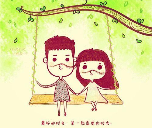 怀念校园青春的句子