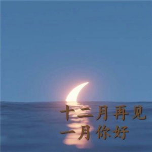 ​爱情个性签名霸气