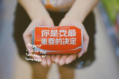 ​心情不好睡不着的说说 烦躁睡不着