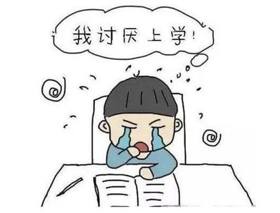 考试失利鼓励的话 考试失利后鼓励的话