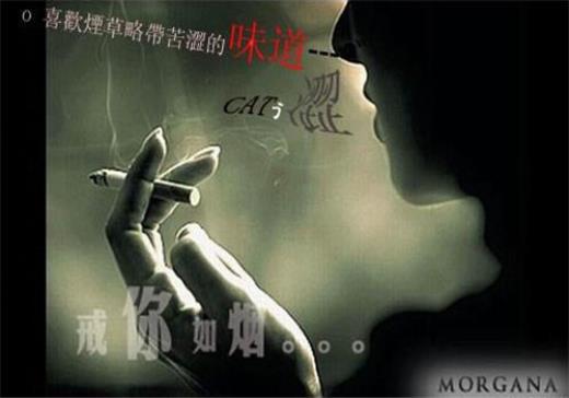 十字励志短句唯美句子