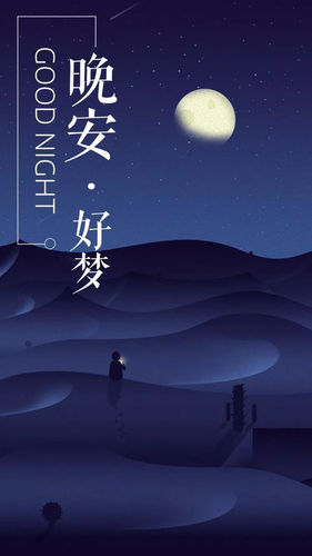 唯美句子励志珍惜哲理 有哪些唯美励志哲理句子?