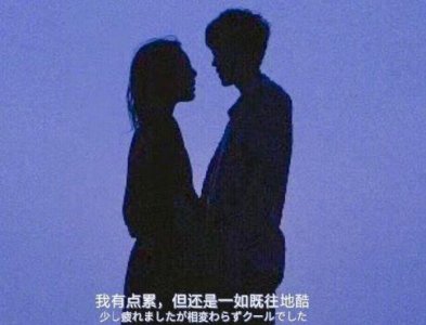 ​一日游的快乐心情句子 表达一日游的心情简语(59句)