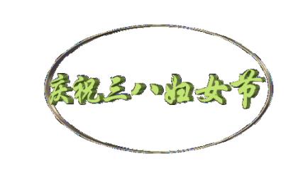 工作压力大的说说心情短语